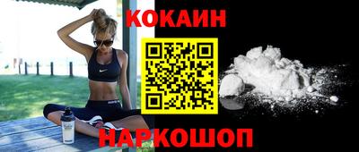 мефедрон мука Можга
