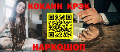 мефедрон мука Можга