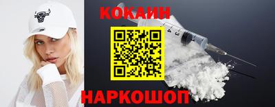 прущая мука Можайск