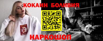 стафф Моздок