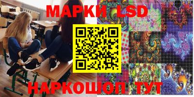 стафф Моздок