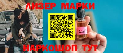 прущая мука Можайск