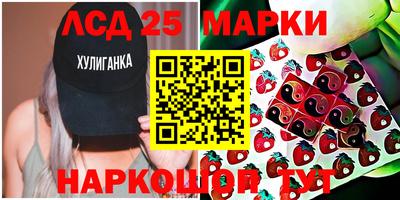 прущая мука Можайск