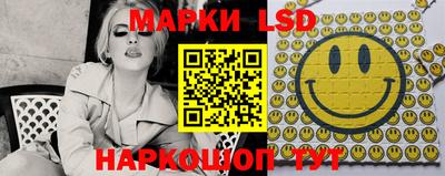 мефедрон мука Можга