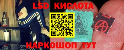 мефедрон мука Можга