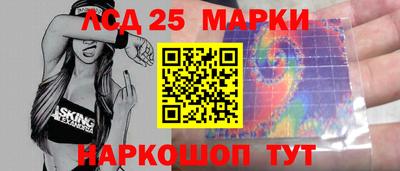 стафф Моздок