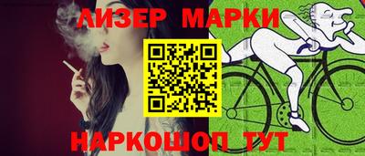 стафф Моздок