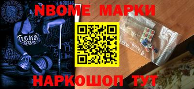 мефедрон мука Можга