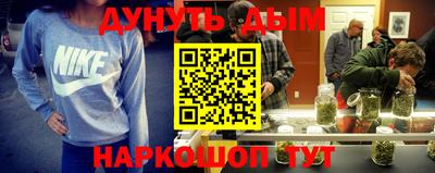 прущая мука Можайск
