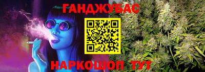 мефедрон мука Можга