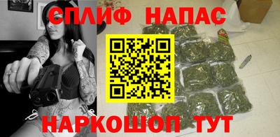 мефедрон мука Можга