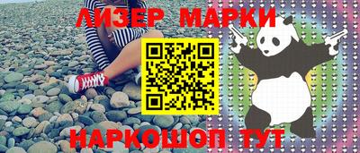 мефедрон мука Можга