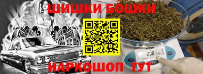 стафф Моздок