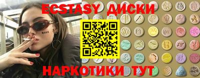 мефедрон мука Можга