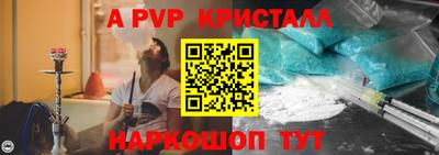 прущая мука Можайск