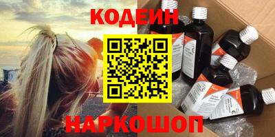 ГАЛЛЮЦИНОГЕННЫЕ ГРИБЫ Нарткала