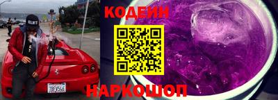 стафф Моздок