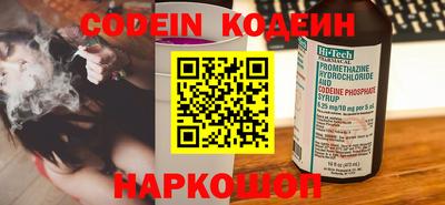 мефедрон мука Можга