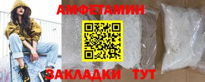 мефедрон мука Можга