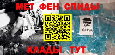 прущая мука Можайск