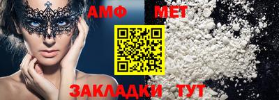 стафф Моздок