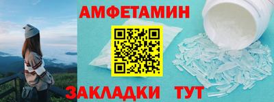 мефедрон мука Можга