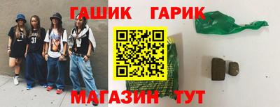 мефедрон мука Можга