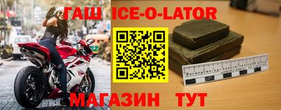 ГАЛЛЮЦИНОГЕННЫЕ ГРИБЫ Нарткала