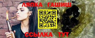 мефедрон мука Можга