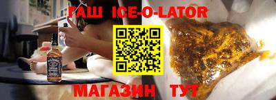 прущая мука Можайск