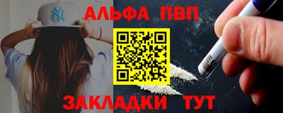 прущая мука Можайск