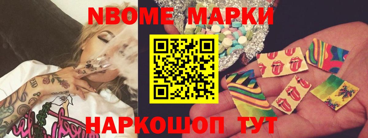 Унеча  Лсд 25 экстази кислота  Лсд 25 экстази  гидра маркетплейс  Вход с VPN 